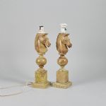 1437 8463 TABLE LAMPS